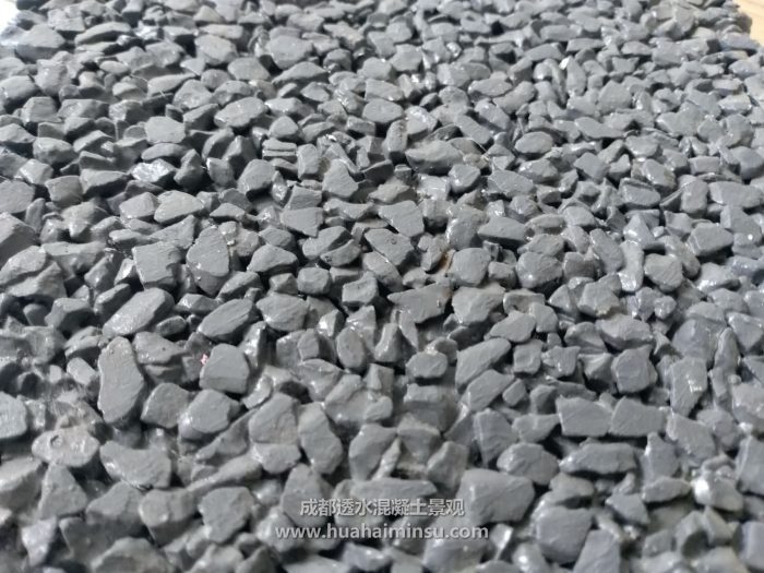 四川成都灰色透水混凝土系列样板