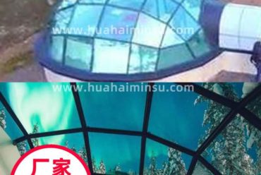 帐篷厂家定制玻璃球形帐篷