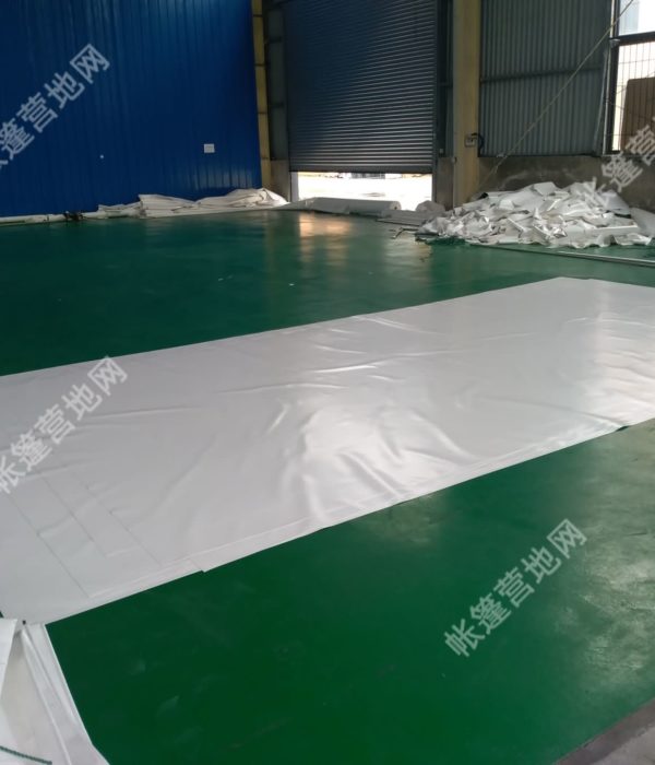 篷布加工场地