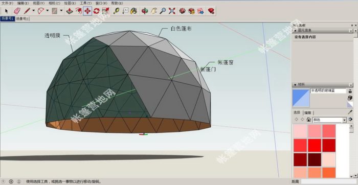 选星空帐篷，你要关注帐篷酒店质量