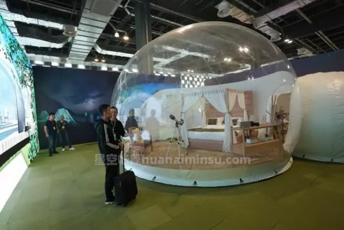 宁波民宿博览会上的那些星空房泡泡屋，一起看看吧！