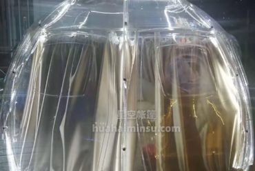 夜晚PC星空房，布置漂亮的窗帘