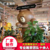 四川成都玻璃钢雕塑小品设计制作